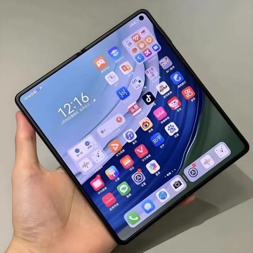2026年华为新款手机截图3