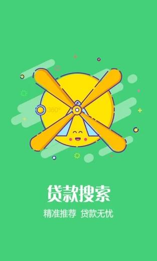 开心钱包app下载