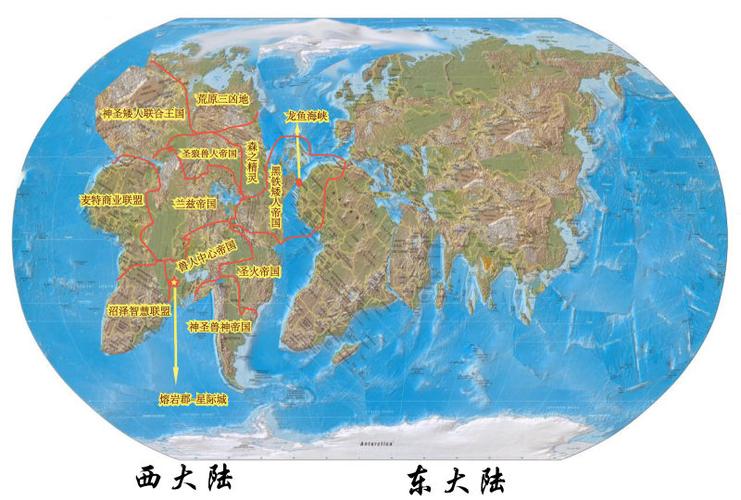 异世界世界地图