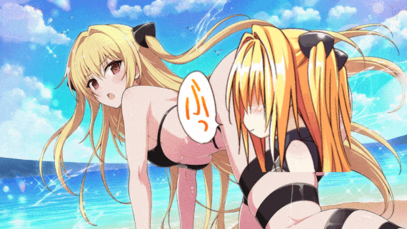 tolove3d动画5部