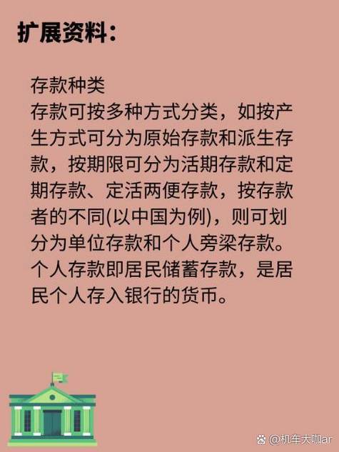存款不到期可以取款吗