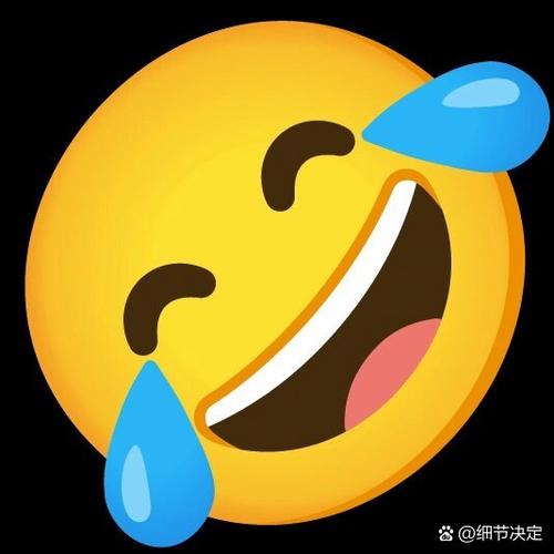 笑到失声表情包