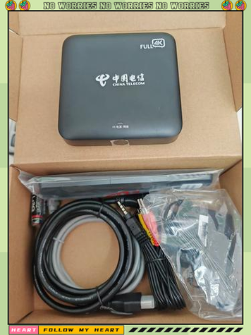 智能网络机顶盒k6截图2