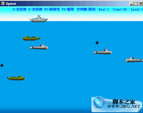 潜艇大战(经典老版)