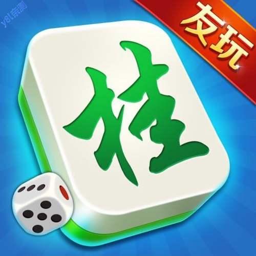 麻将赚钱版游戏平台