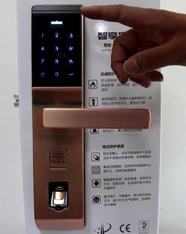 富士施乐c2265恢复出厂设置
