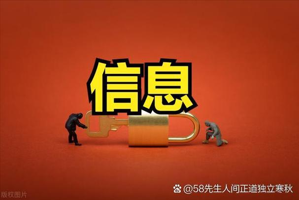iphone怎么设置不解锁看不到信息