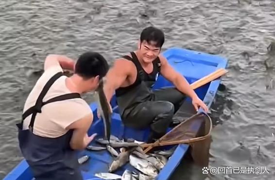 鱼塘被你承包
