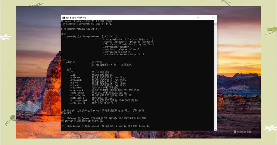 sysconfigapk下载1.94