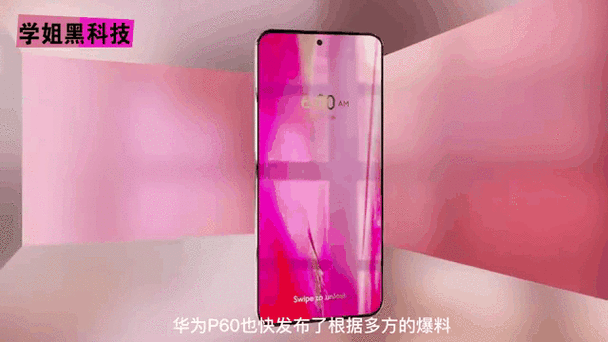 华为内部抢买工程机