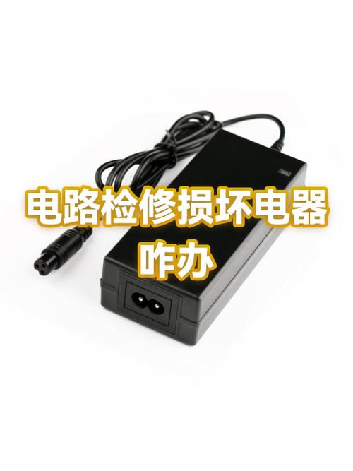 监控插头拔了还能录像嘛