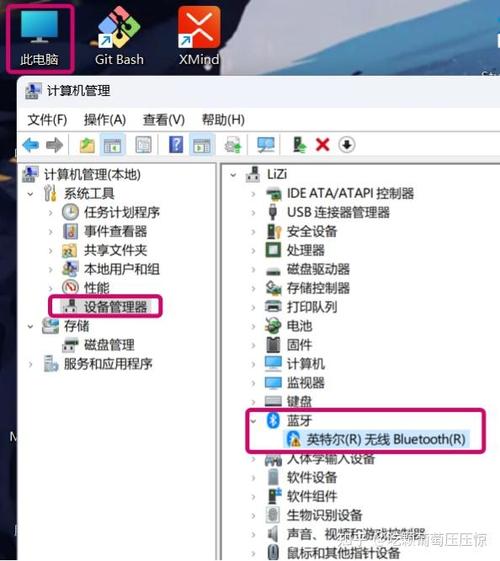 win10电脑wifi图标不见了
