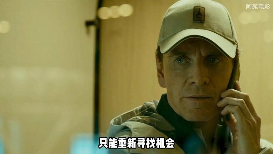 杀手任务失败的惩罚电影