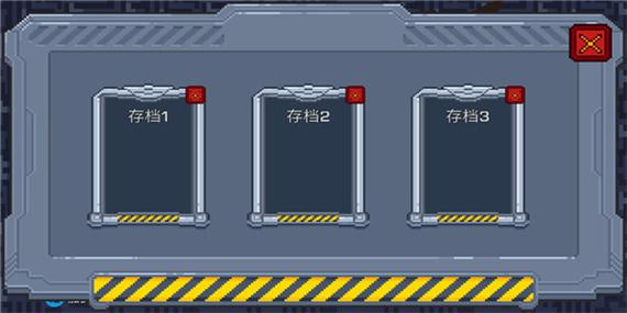 熔岩矿车修改器