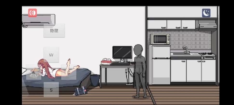 和家里蹲妹妹一起生活最新版