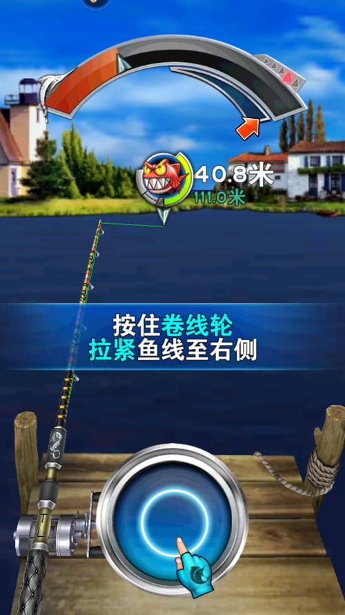 全民钓鱼 汉化版