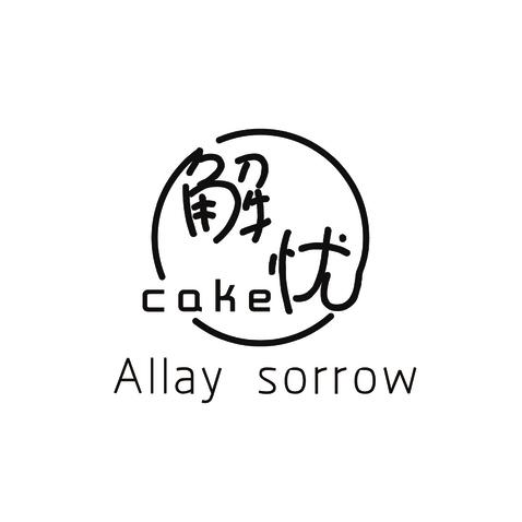 手机闪退是中病毒了吗