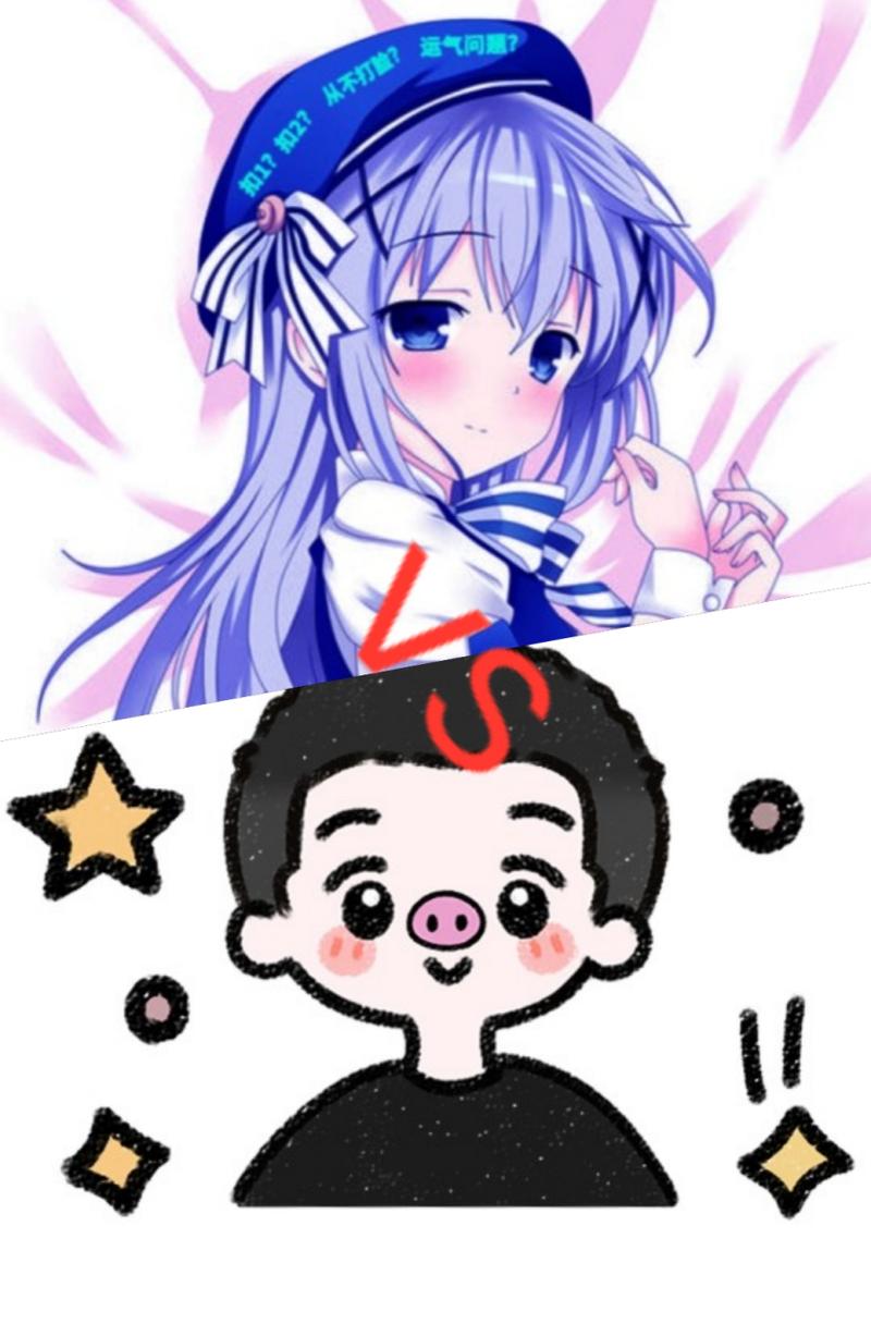 哈二叔AcFun