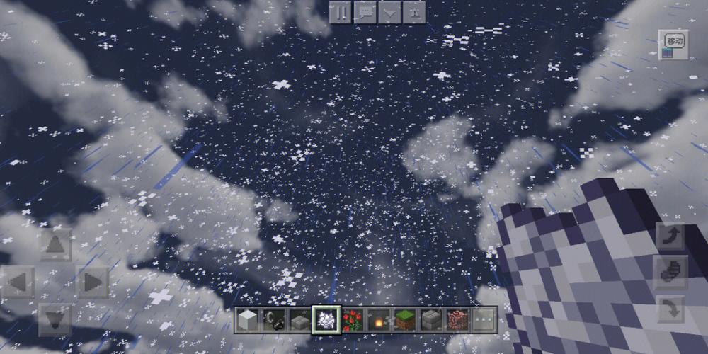 手机版mc如何下雪