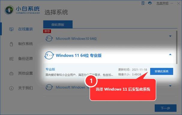 电脑卡顿要重装系统吗