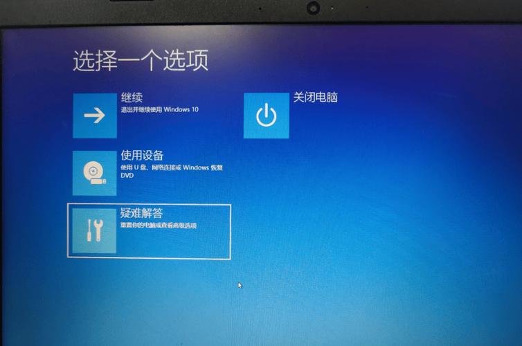 电脑卡顿要重装系统吗截图3