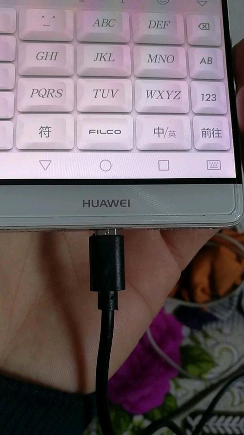 手机充电时数据线一碰就掉