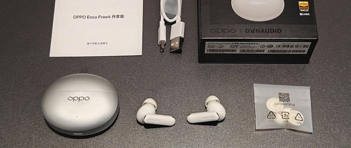 oppoencofree功能截图3
