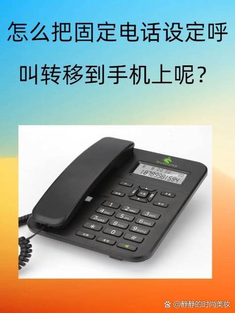 电信关机来电短信提醒怎么开通