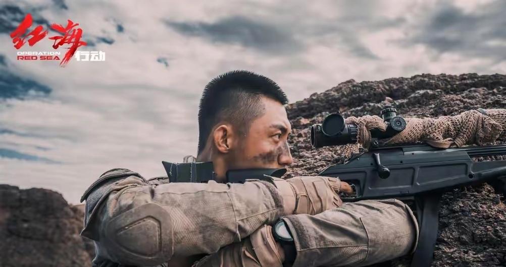红海行动中国武警截图2