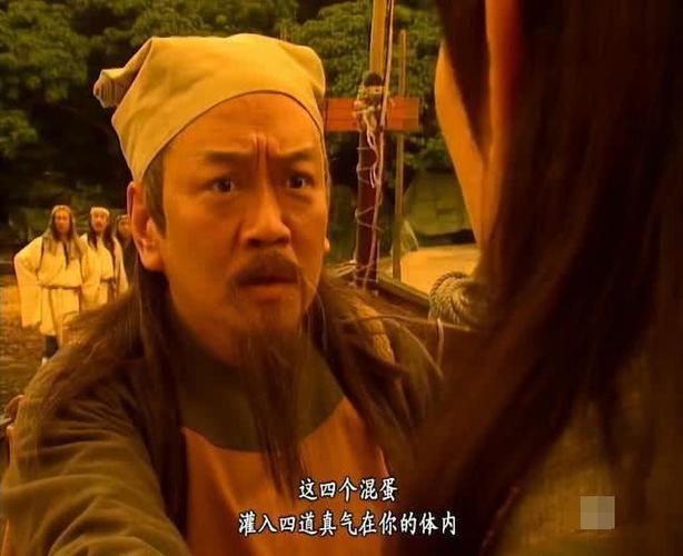 武侠十大医道功法