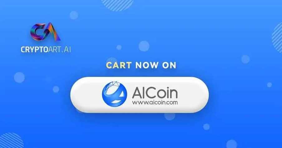 币圈看盘软件aicoin