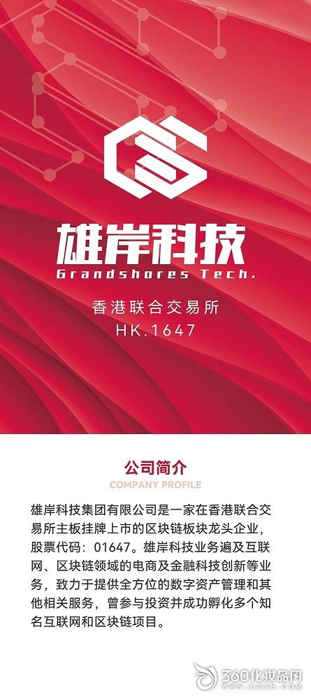 达赏短视频一天能赚多少