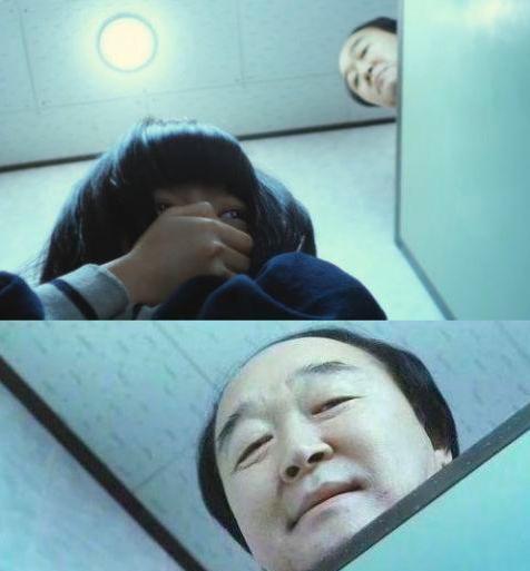 熔炉删减镜头