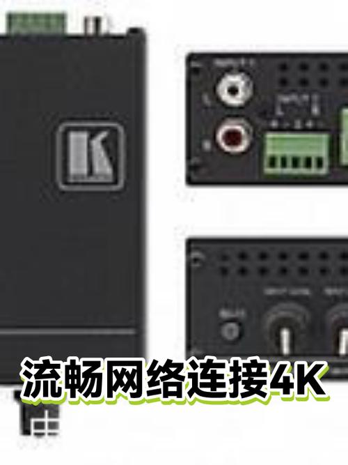 手机看4k视频卡顿
