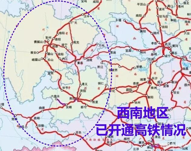 西南铁路线路图