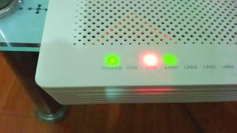 机顶盒上红灯闪烁的原因截图1
