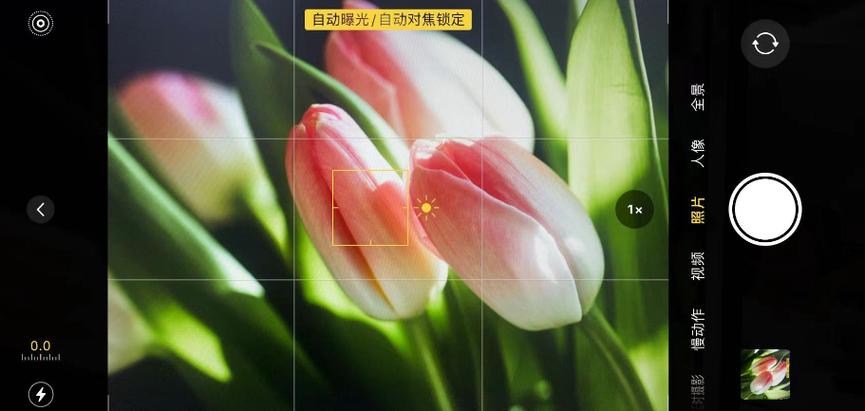 手机黑暗拍照怎么不闪光