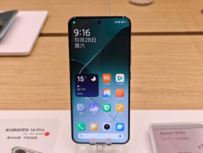 小米系统更新一直在开机界面截图2