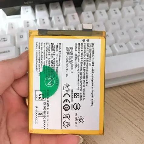 手机带电池可以邮寄吗