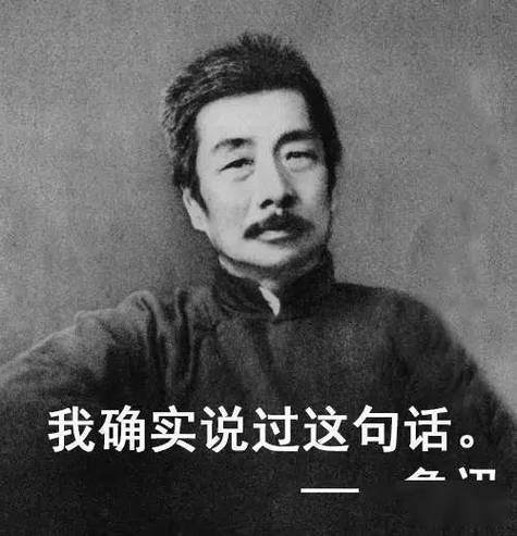 论他妈的中心思想