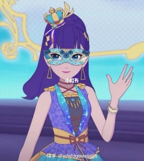菲梦少女紫柔升级换装