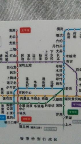 到龙华坐地铁几号线