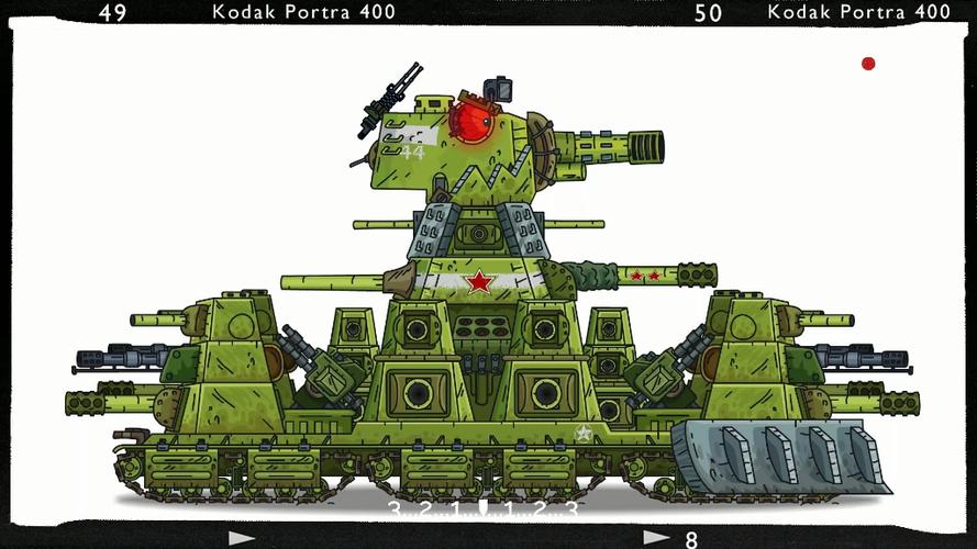 我要看KV44画的样子