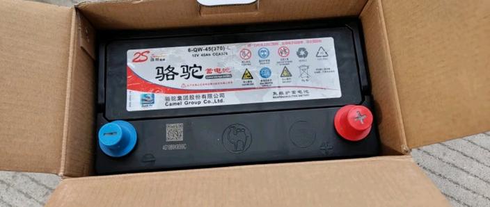 12v电池多少钱一块