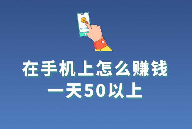 稳稳赚挂机平台v1.0截图2