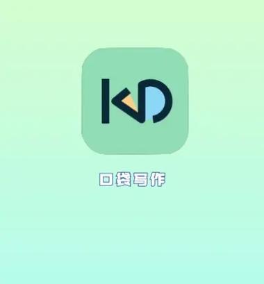 QQ简洁模式是干嘛的