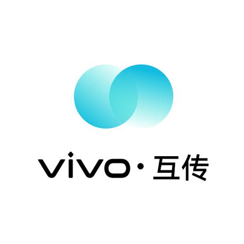 互传app下载vivo