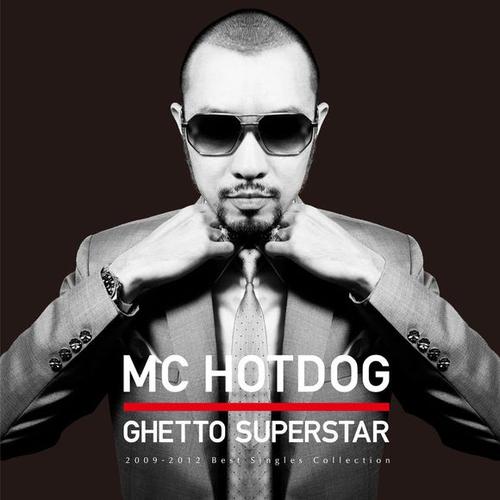 mchotdog联名