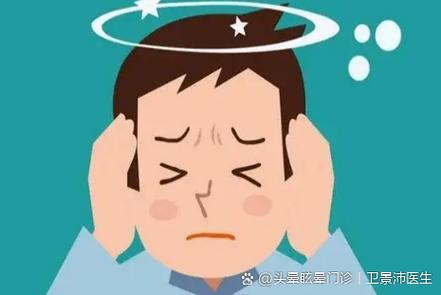 脑袋晕乎乎的汉化手机版