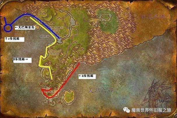 永久60荆棘谷钓鱼大赛攻略